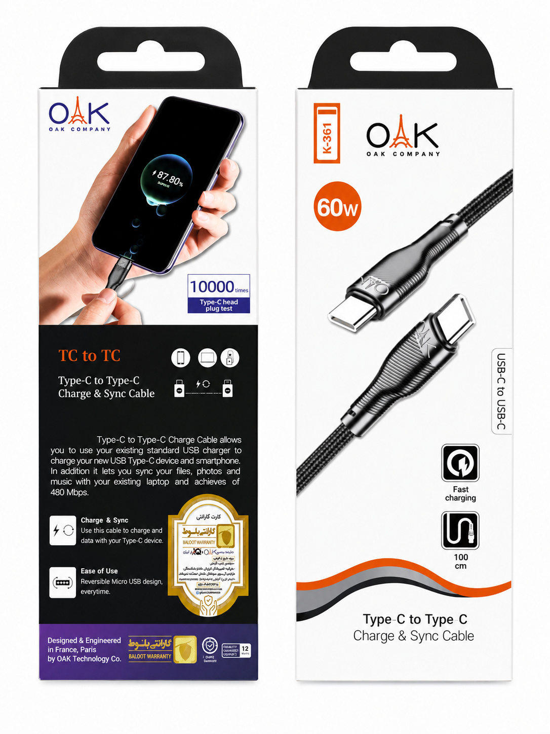 کابل OAKیک سال گارانتی شرکتی جنس بدن کنف سیلکورن داخلی چهار رشته مس فصل دیتا